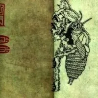 Постер аниме 663114