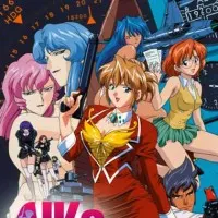 Постер аниме Айка