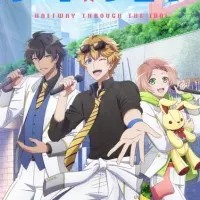 Постер аниме АйТю: Звёздная сцена