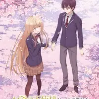 Постер аниме Ангел по соседству