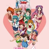 Постер аниме Ангельский хвостик 2 сезон