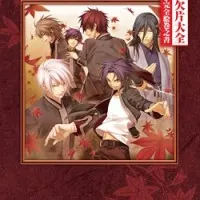 Постер аниме Багровые осколки OVA