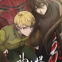 Постер аниме Башня Бога: Возвращение принца