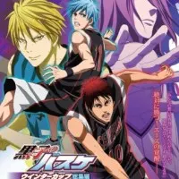 Постер аниме Баскетбол Куроко: Вперёд сквозь слёзы