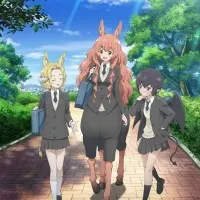 Постер аниме Беспокойный кентавр