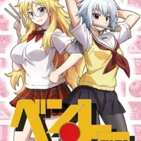 Постер аниме Бэнто