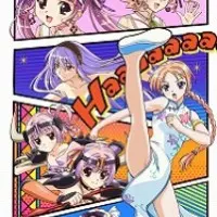 Постер аниме Благословенная Кампанелла