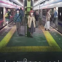 Постер аниме Да просто так!