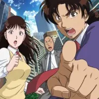 Постер аниме Дело ведёт юный детектив Киндаити: Возвращение