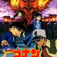 Постер аниме Детектив Конан: На перекрёстках древней столицы