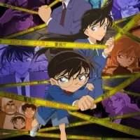 Постер аниме Детектив Конан