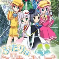 Постер аниме Детективное агентство Милки Холмс 3 сезон