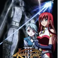 Постер аниме Детское подразделение: Рассвет правды