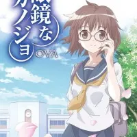 Постер аниме Девчонки в очках