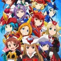 Постер аниме Девочки-роботы Z +