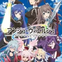 Постер аниме Девы-ангелы