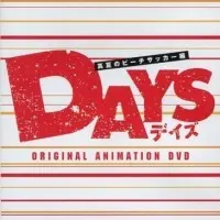 Постер аниме Дни OVA