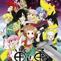 Постер аниме Доблесть 2 сезон