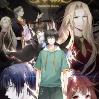 Постер аниме Дракон Раджа