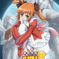 Постер аниме Двойной ангел