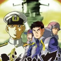 Постер аниме Дзипанг