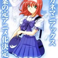 Постер аниме Фанаты Аканэ