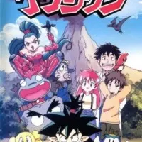 Постер аниме Флинт — детектив, путешествующий во времени