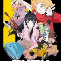 Постер аниме Фури-кури 2 сезон