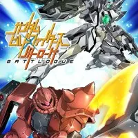 Постер аниме Гандам: Сконструированные бойцы — Дневник битвы