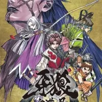 Постер аниме Гаро: Багровая Луна