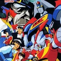 Постер аниме Гекигангер-3