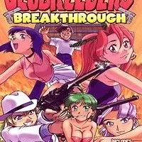 Постер аниме Геоблюстители 2 сезон