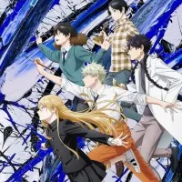 Постер аниме Голубой период