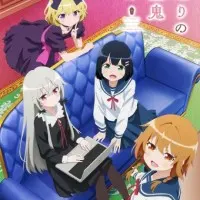 Постер аниме Госпожа Вампир по соседству