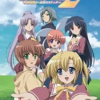 Постер аниме Холст 2 сезон