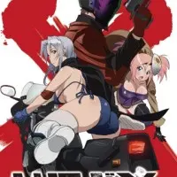 Постер аниме Искусственный отбор