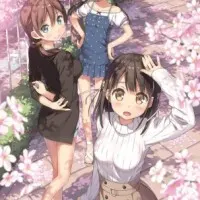 Постер аниме Из одной комнаты