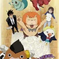 Постер аниме Явись, Азазель!