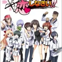 Постер аниме Эй, люби меня всерьёз!