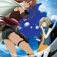 Постер аниме Эль Касадор