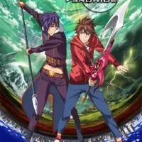 Постер аниме Эндрайд