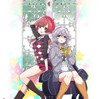 Постер аниме Эска Крон