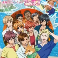 Постер аниме Какао цвета дождя 4 сезон