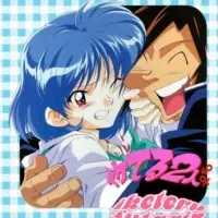 Постер аниме Клёвая пара