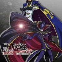 Постер аниме Код Гиас: Восставший Лелуш 2 — Реквием Зеро