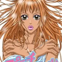 Постер аниме Красотка