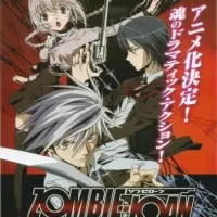 Постер аниме Кредит зомби