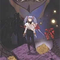 Постер аниме Крейсер Надэсико: Принц тьмы