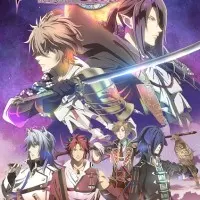 Постер аниме Кровавая ночь Сэнгоку