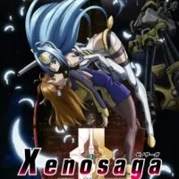 Постер аниме Ксеносага